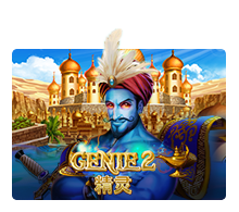 Joker123 Slot